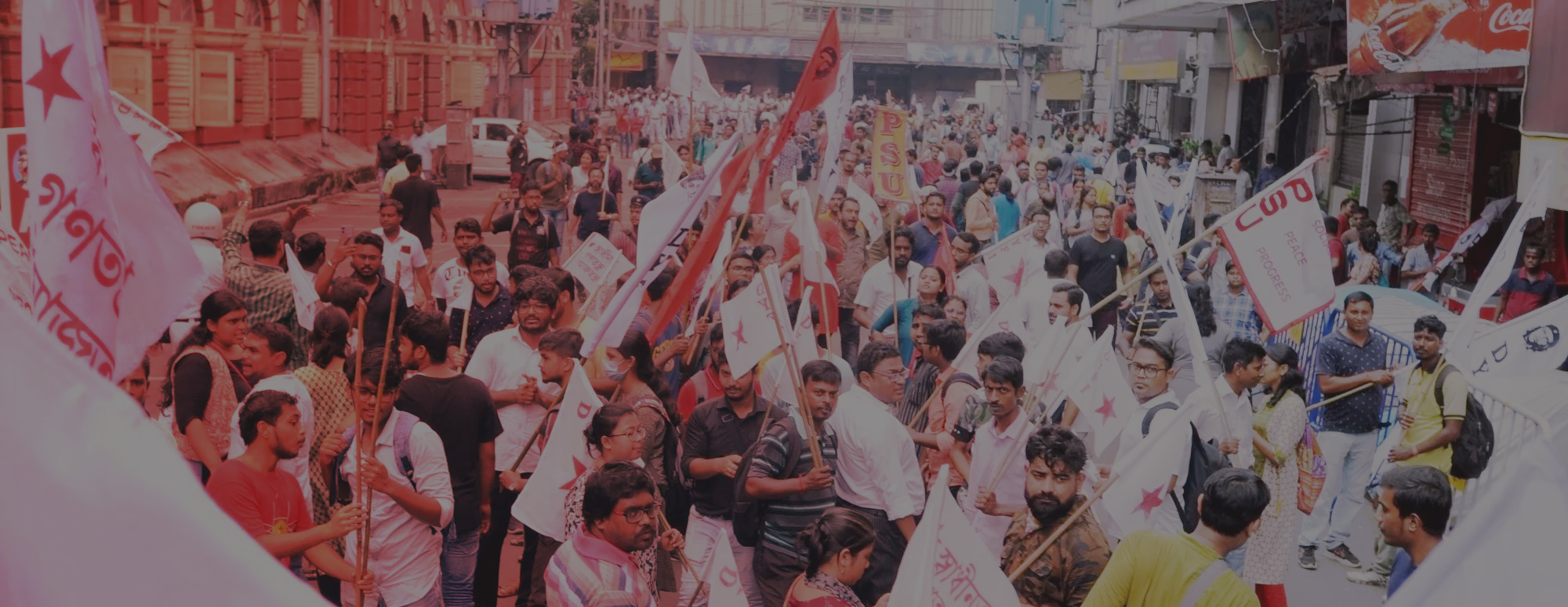 DYFI organised protests against the Atrocities towards women